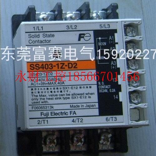 议价日本富士3相3线固态接触器继电器控制模块SS403-1Z-D2 AC24￥