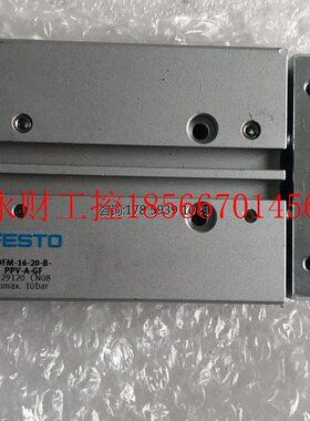 议价全新无包装 原装 FESTO 费斯托 DFM-16-20-P-A-GF 529120 ￥