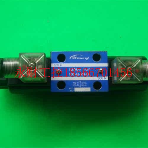 议价进口zuauend电磁阀DSG-02-3C2-DL￥