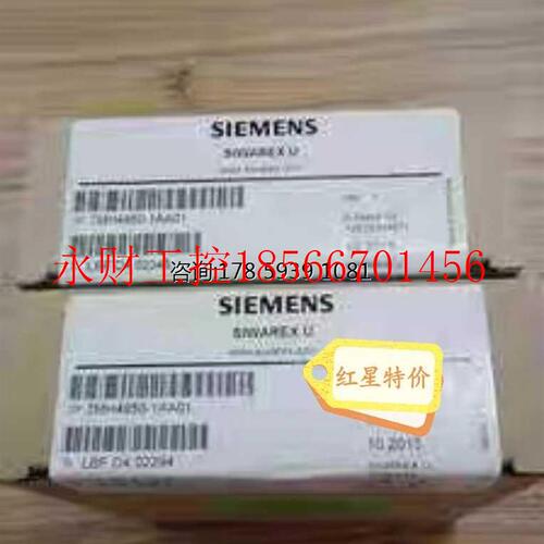 议价西门子7MH4950-1AA01称重电子模块RS232接口7MH49501AA01现￥