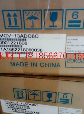 议价SGMJV-04ADA21 SGMJV-04ADL21 安川伺服电机全新现货￥