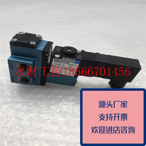 议价正品MAC电磁阀PME-611JB+916B-PM-611JB24VDC功能正常原装￥