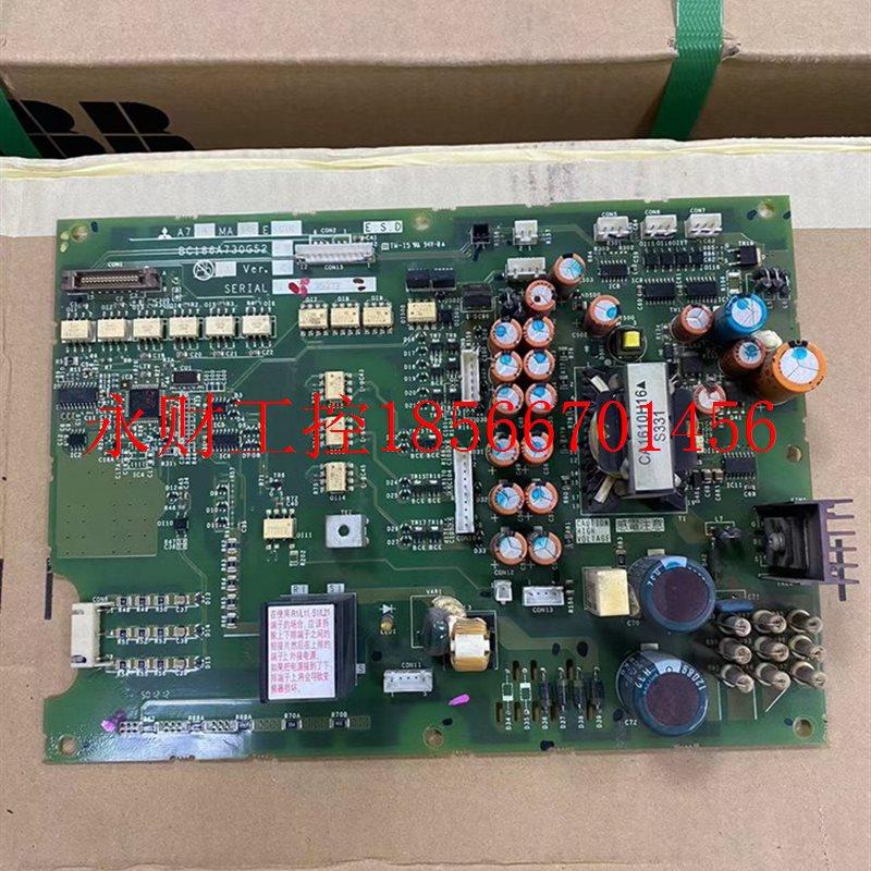 议价三菱A740系列132K驱动板电源板 A74MA132E ,BC186A730G5￥
