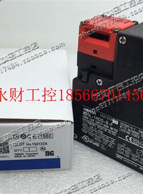 议价原装正品 欧姆龙OMRON 安全门开关 D4NL-1HDG-B-F 24VDC 现￥