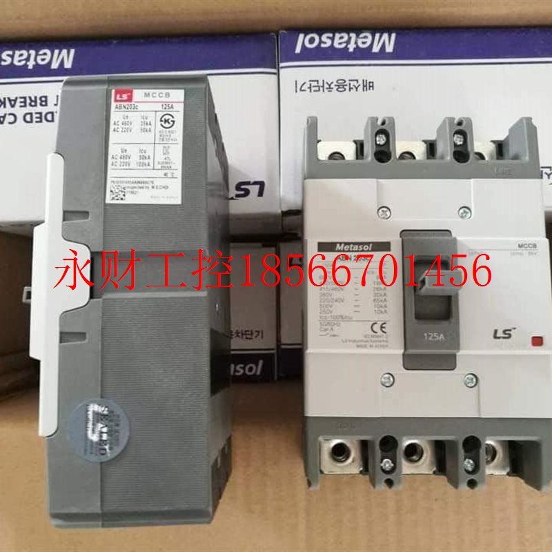 议价全新原装正品韩国LS断路器 ABS203C 船舶专用￥