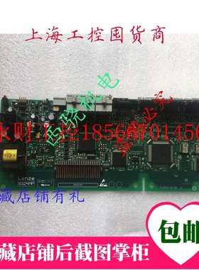 议价9324MP.2B.21   伦茨EV9300变频器主板 9324MP 9325MP.1B.6￥
