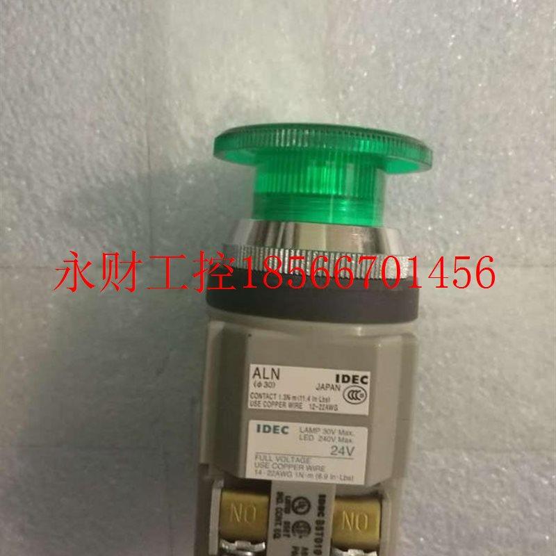 议价原装正品全新ALN32211DNG-U 和泉IDEC带灯蘑菇按钮开关￥