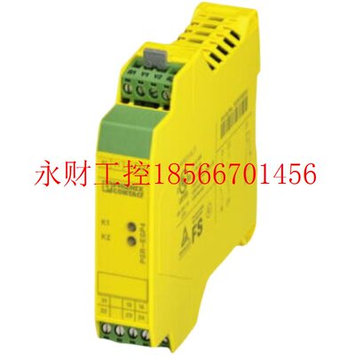 议价FL SWITCH SFNT 6TX/2FX ST - 2891026宽温以太网交换机￥
