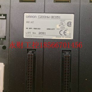 PLC 大量现货￥ 底板 BC051 议价C200HW C200H