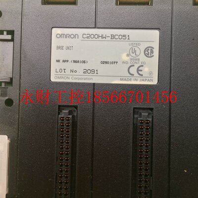 议价C200HW-BC051/C200H-BC051-V1/V2 PLC 底板 大量现货￥