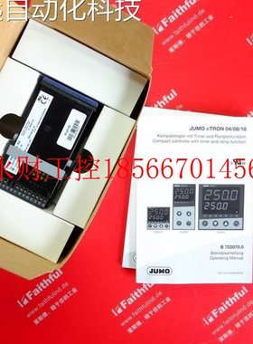 议价Jumo 00491718 久茂温控器 702071/8-1130-23-00 cTRON 16￥