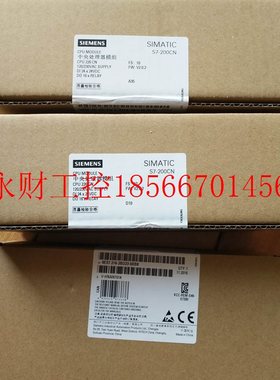议价全新正品西门子S7-200 PLC CPU226CN 216-2BD23-0XB8 继电￥