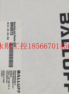 议价全新   巴鲁夫   BNI007Z￥