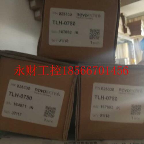 议价Novotechnik TLH-0750  TLH-750电子尺发货￥