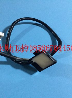 议价传感器10195-94304-02A￥