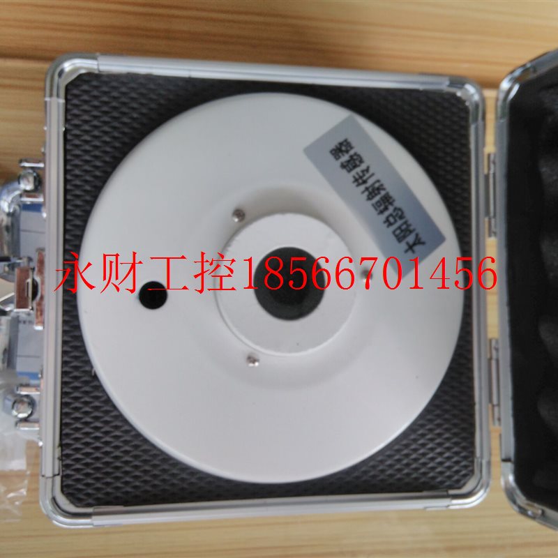 议价太阳总辐射传感器太阳总辐射检测￥