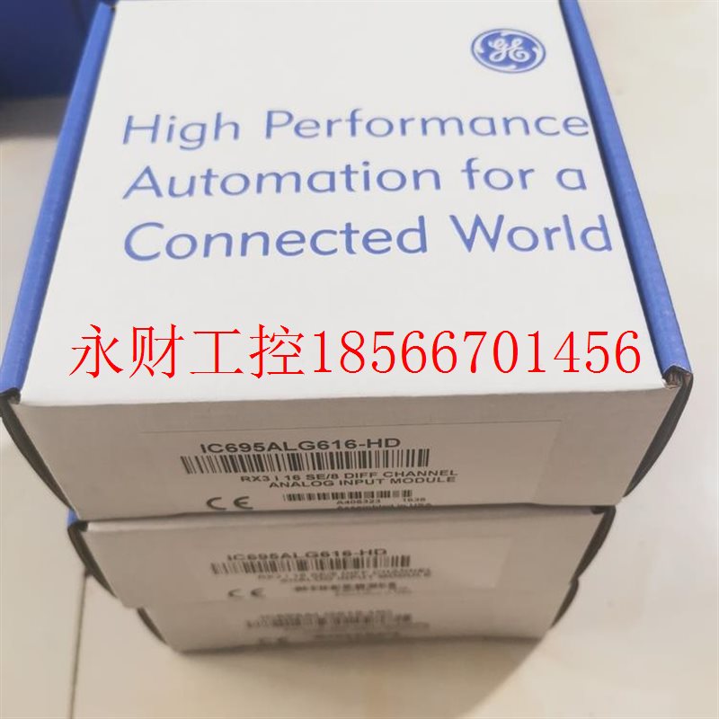 议价GE IC695ALG106  PLC工控模块质量保证包邮￥