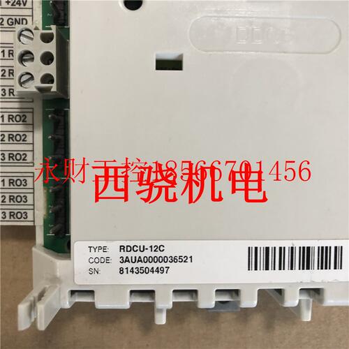 议价ABB变频器CPU接口板 RDCU-12C,现货实拍 功能正常,当天发￥