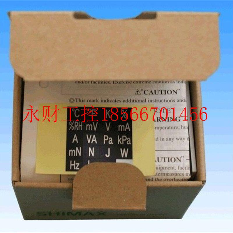 议价温度控制器  MAC50D-MCF-EN-NN()￥