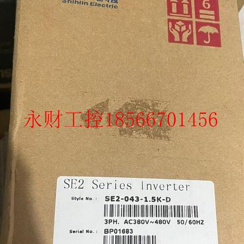 议价士林变频器 SE2-043-1.5K-D￥