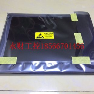 议价全新AUO G150XG01 V3 G150XG01 V.3 G150XTN01 G150XVN01 ￥