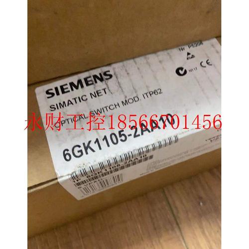 议价西门子6GK1105-2AB10工业以太网OSM TP62交换机 6GK1105/2A￥