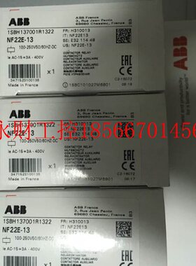 议价原装进口ABB直交流控制继电器NF22E-12,NF22E-13,NF22E-1￥