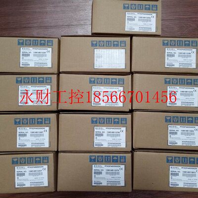 议价GP4000经济型PFXGP4402WADW人机界面PFXGP4502WADW(GP-4￥