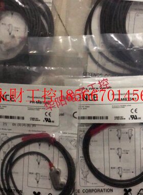 议价CA-D0R10M.PR-M51N1.PR-M51N3.基恩士光电开关￥