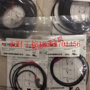 M51N3.基恩士光电开关￥ M51N1.PR 议价CA D0R10M.PR