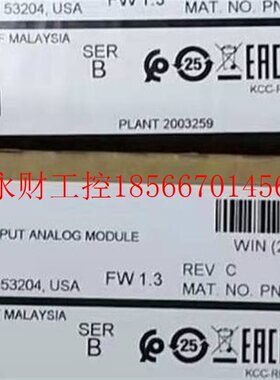 议价1756-BA2进口AB变频器优势￥