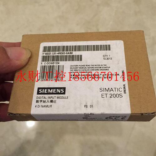 议价*6ES7 135 6ES7135-4MB02-0AB0 西门子PLC 全新原装现货￥