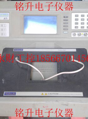 议价销售维修 英国 Voltech ATi 变压器综合测试仪 销售维修￥