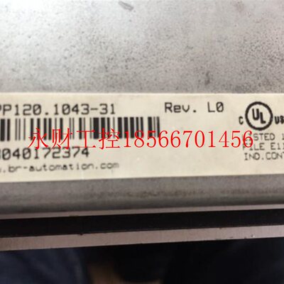 议价贝加1莱人机面4PP1界2.1043-3销售DTW带程序卡,注0塑机用￥