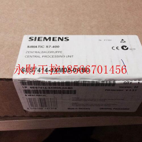 议价本店所有商品均为商品,拍下前请联系客服西门子S7-400CPU ￥