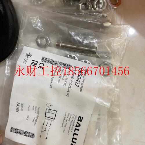 议价BALLUFF 巴鲁夫 BES0427 BES M08EE-￥