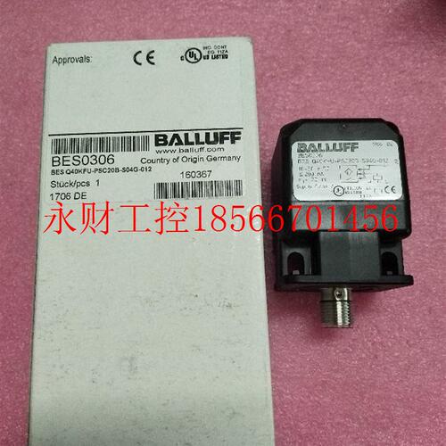议价巴鲁夫BALLUFF全新原装 BES0306 BES Q40KFU-PSC20B-S04G-0￥