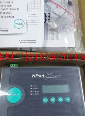 议价台湾 MOXA Nport 5410 RS-232 4口工业级 串口￥