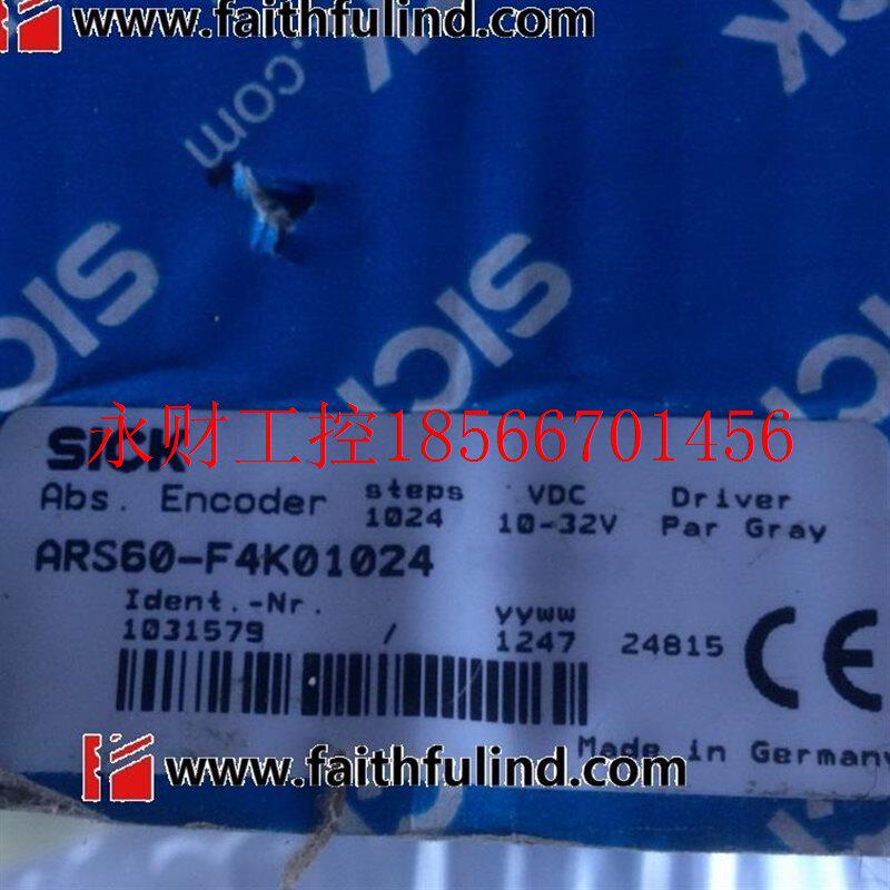 议价Sick ARS60-F4K01024 西克编码器 1031579￥
