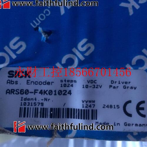 议价Sick ARS60-F4K01024 西克编码器 1031579￥