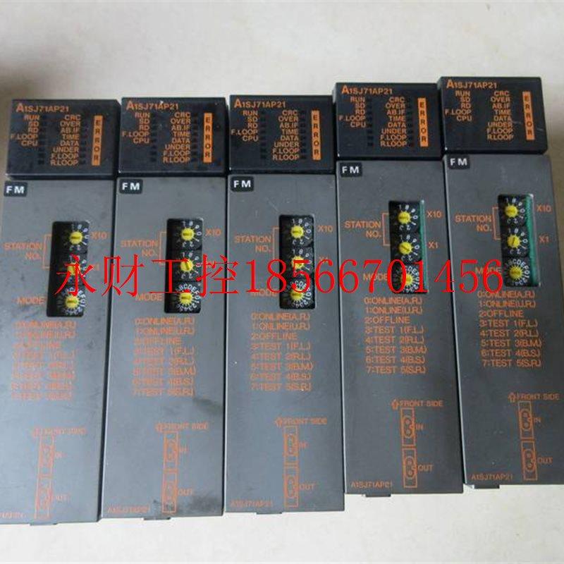 议价 三菱 A1SJ71AP21￥,居家布艺,居家凉拖/凉鞋,淘宝优惠券,粉丝福利购,淘宝优惠卷