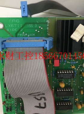 议价LX6711 ISS3 Oxford Lab-X 3500  询价￥