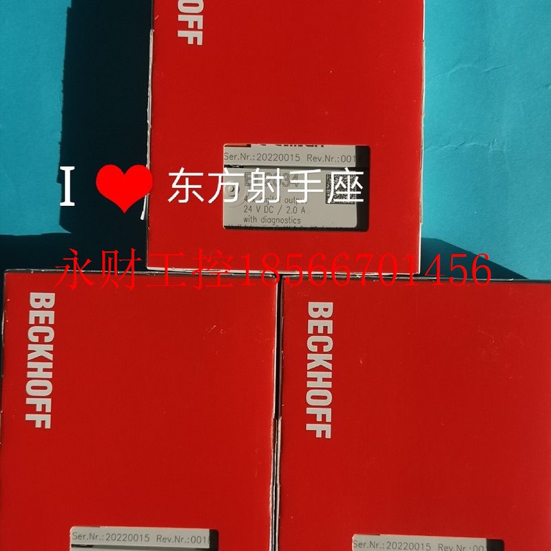 议价倍福beckoff卡件模块EL2034 EL5001 EL3￥