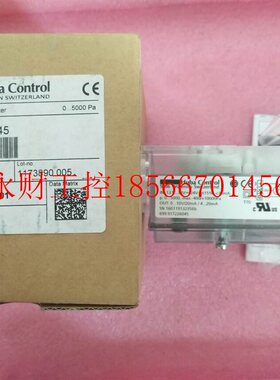 议价原装Huba control 富巴699系列差压变送器 699.917226045 ￥