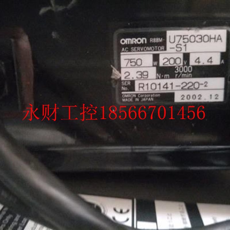 议价安川伺服电机SGGM0L-08AF1SGM4 SM-086A312 8V314 SGM-08A3￥