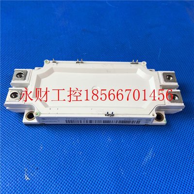 议价FF225R12ME4和FF300R12ME4 FF450R12ME3和FF150R12ME3G 450￥