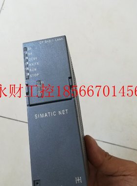 议价原装95新CP343,6GK7 343-1CX10-0XE0,6GK7343-1CX10-0XE0断￥