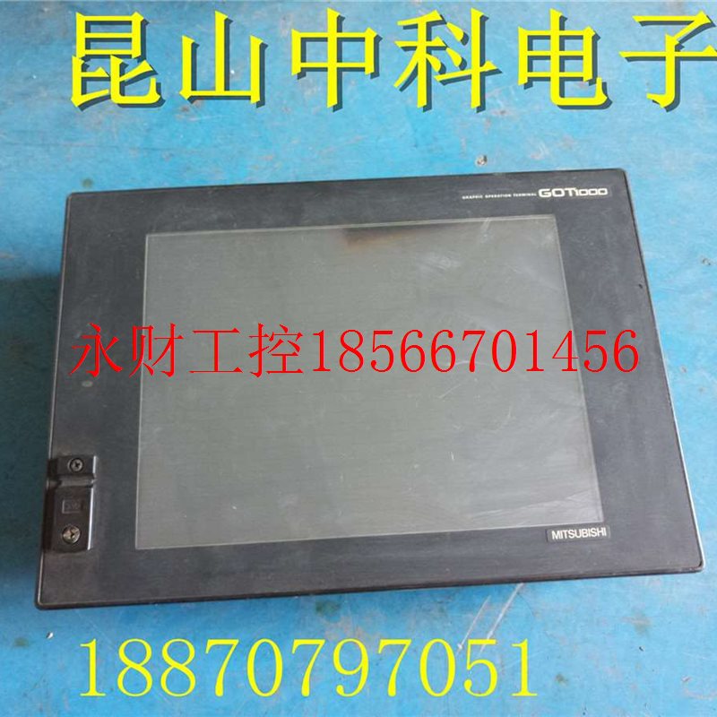 议价触摸屏GT1575-VNBA及GT15-QBUS模块￥