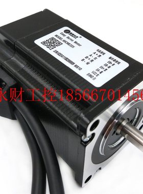 议价60CME22X /57CME23 全新深圳雷赛闭环电机适配驱动器CL57￥