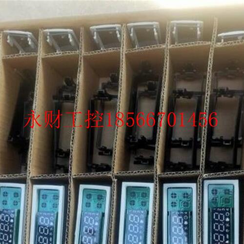 议价CAREL卡乐MCH2QT0031卡乐温控器意大利￥